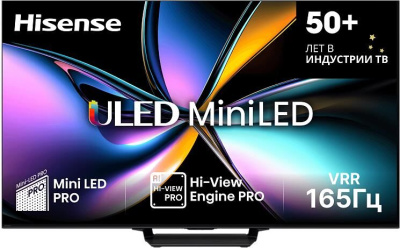 Телевизор Hisense 85U7Q PRO