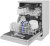 Посудомоечная машина BEKO DFN05310S