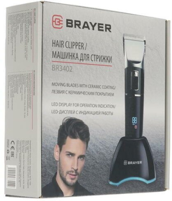 Машинка для стрижки волос Brayer BR3402