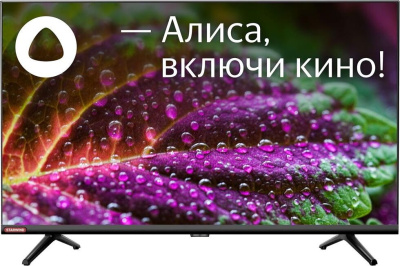 Телевизор StarWind SW-LED32SG300
