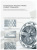 Стиральная машина Midea MFGLW80B/W