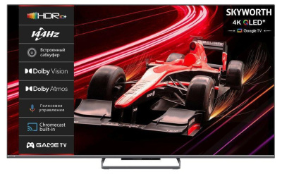 Телевизор Skyworth 65Q77G