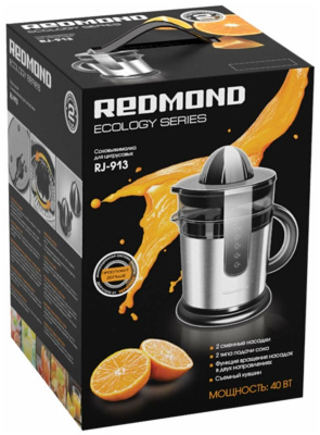 Соковыжималка Redmond RJ-913 для цитрусовых