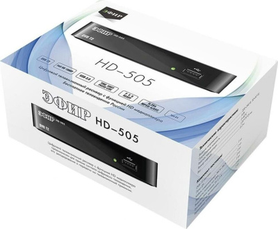 Медиаплеер ЭФИР HD-505 DVB-T2/WI-FI