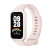 Фитнес-браслет Xiaomi Smart Band 9 Active Pink