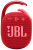 Портативная акустика JBL Clip 4 Red