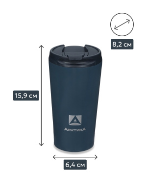 Термокружка Арктика 360 мл 716-360B-DKGY
