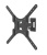 Кронштейн ONKRON NP44 black
