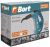 Пароочиститель Bort BDR-1500-RR