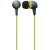 Наушники вкладыши Skullcandy JIB IN-EAR W/O MIC Grey