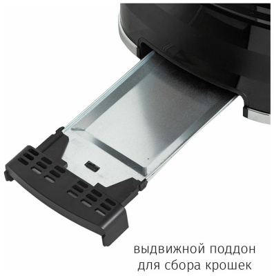 Тостер JVC JK-TS625 черный