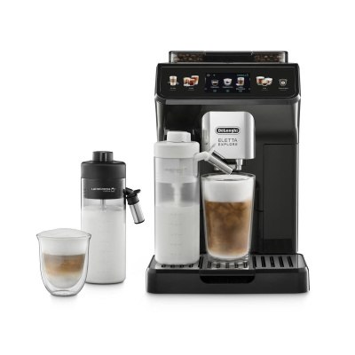 Кофемашина De'Longhi ECAM 450.55.G