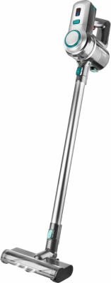 Пылесос Brayer BR4266