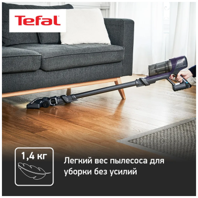 Пылесос Tefal TY6838WO