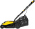 Газонокосилка электрическая CHAMPION EM3110