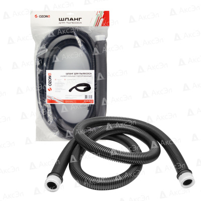Шланг универсальный для пылесоса Ozone SH-03-32-2.5 (2.5м)