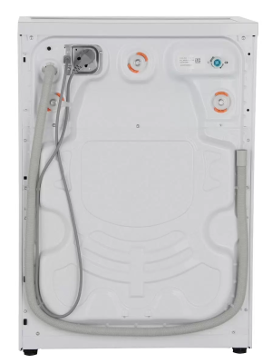 Стиральная машина BEKO B3WFR56H2W