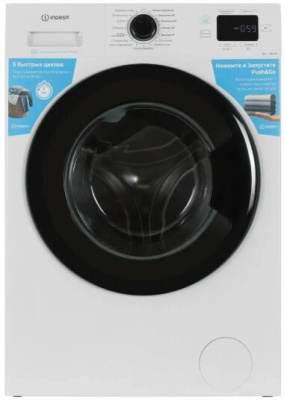 Стиральная машина Indesit ILS3 81291 PG