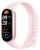 Фитнес-браслет Xiaomi Smart Band 9 Pink