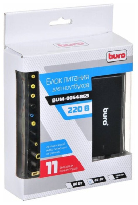 Универсальный адаптер питания Buro BUM-0054B65