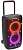 Портативная акустика JBL PartyBox 520