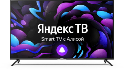 ЖК-телевизор CENTEK CT-8558