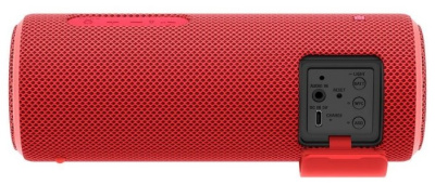 Портативная акустика Sony SRS-XB21 Red