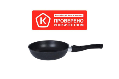Сковорода Kukmara Традиция 22 см со съемной ручкой с222а