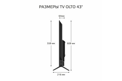 ЖК-телевизор Olto 43ST30H