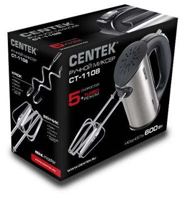Миксер CENTEK CT-1108 (черн/сталь)