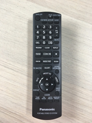 Пульт Panasonic N2QAYA000009