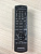 Пульт Panasonic N2QAYA000009