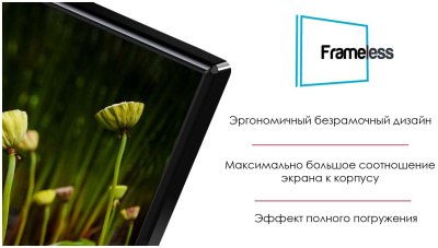 ЖК-телевизор Thomson T55USL7010