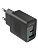 СЗУ Deppa USB-A + Type-C PD QC 4.0 UFCS 33Вт Black 11472