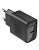 СЗУ Deppa Type-C PD QC 3.0 UFCS 33Вт Black 11470