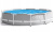 Бассейн каркасный Intex 26724NP Prism Frame (457 х 107 см)