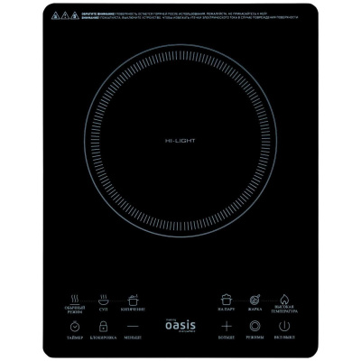 Настольная инфракрасная плита Oasis PI-SKLK