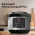Мультиварка Red Solution RMC-M227S черный