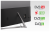 ЖК-телевизор Artel UA32H3200