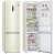 Холодильник LG GA-B509 SEUM Холодильник LG GA-B509 SEUM