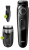 Триммер Braun BT 3222 Black