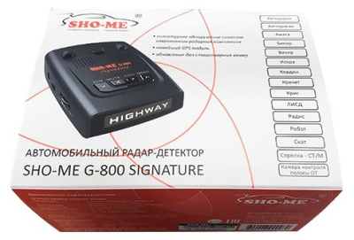 Радар-детектор Sho-me G-800 Signature