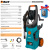 Мойка высокого давления Bort BHR-2500R-PRO Мойка высокого давления Bort BHR-2500R-PRO