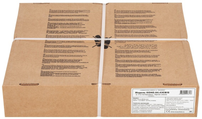 Газовая варочная поверхность Maunfeld EGHG.64.43CB\G