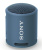 Портативная акустика Sony SRS-XB13 Blue