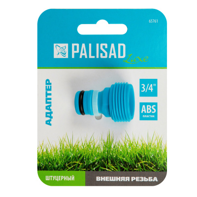 Адаптер PALISAD LUXE 3/4" внешняя резьба