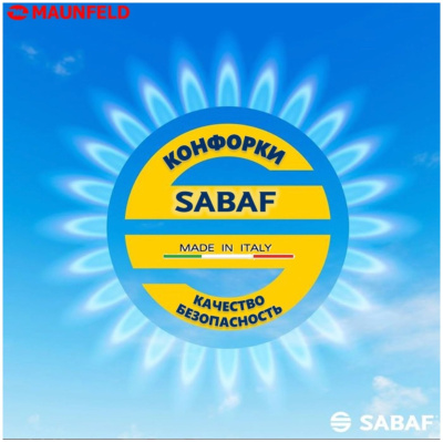 Газовая варочная поверхность Maunfeld EGHG 64.1CBG/G