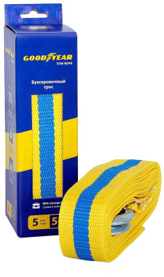 Трос буксировочный Goodyear GY004001, 5 метров (5 т)