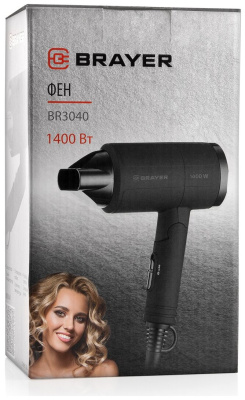 Фен Brayer BR3040BL