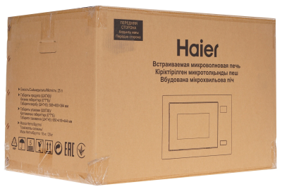 Микроволновая печь встраиваемая Haier HMX-BTG259X